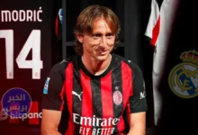 لوكا مودريتش لاعب نادي ميلان الحالي والريال السابق