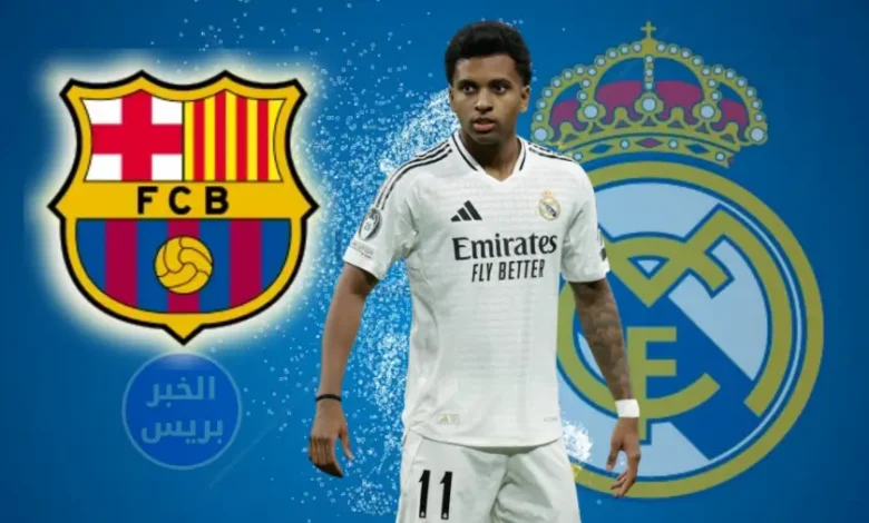 مفاجأة من مدريد.. هل يفتح رودريغو أبواب برشلونة نحو صفقة الصيف؟