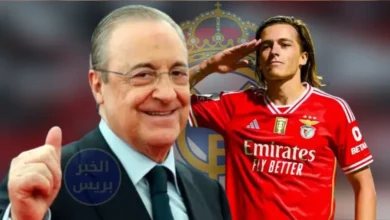 فلورنتينو بيريز يضرب مجددًا.. ريال مدريد يخطف الظهير الذهبي من قلب بنفيكا!