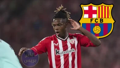 رئيس الاتحاد الإسباني يعلنها .. نيكو ويليامز رفض برشلونة لهذا السبب!