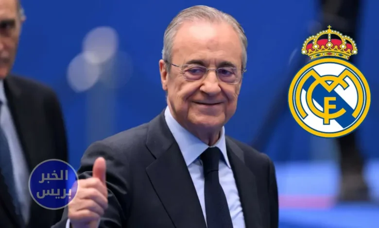 ريال مدريد يتحرك لخطف صفقة تاريخية بـ100 مليون يورو!