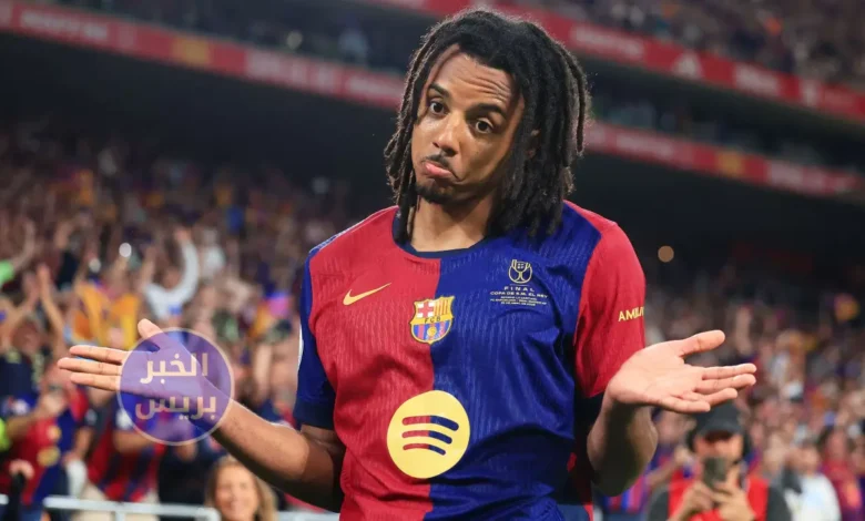 برشلونة يحسم مصيره ويقطع الطريق علي السيتي.. كوندي يمدد عقده حتى 2030