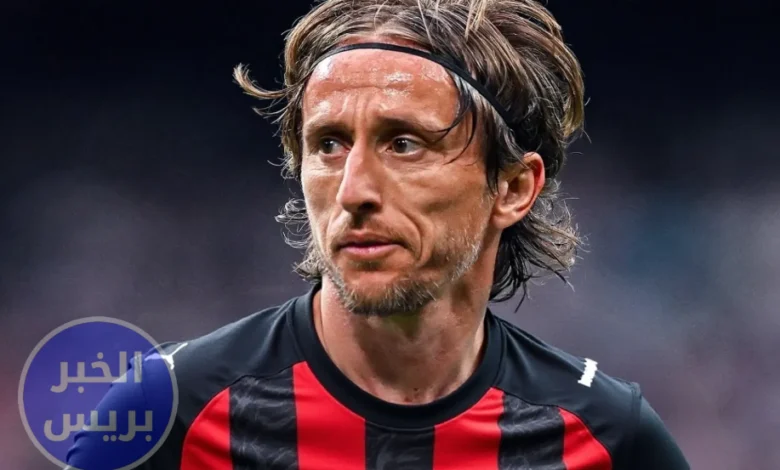 مودريتش يفاجئ الجميع.. خطوة غير متوقعة بعد وداع مدريد!