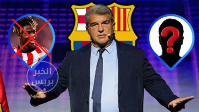 برشلونة يستهدف بديل ويليامز بعرض يتحدى قواعد اللعب المالي