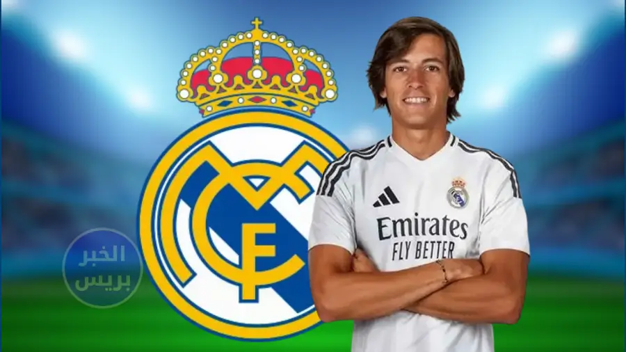 رسميًا صفقة الموسم .. ريال مدريد يستعيد جوهرته السابقة 'ألفارو كاريراس'