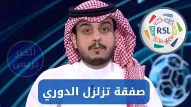 عبد الرحمن العامر يعلنها مدوية: نادٍ سعودي على أعتاب الاستحواذ من شركة أمريكية!