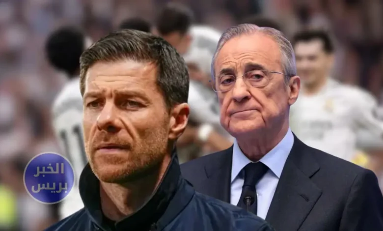 بيريز يُربك حسابات ألونسو.. قرار مفاجئ يغيّر خريطة الموسم!