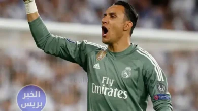 حارس ريال مدريد السابق كيلور نافاس يواصل مسيرته في وجهة مفاجئة