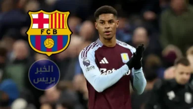 راشفورد مستعد للتضحية من أجل برشلونة ولكن بشرط واحد