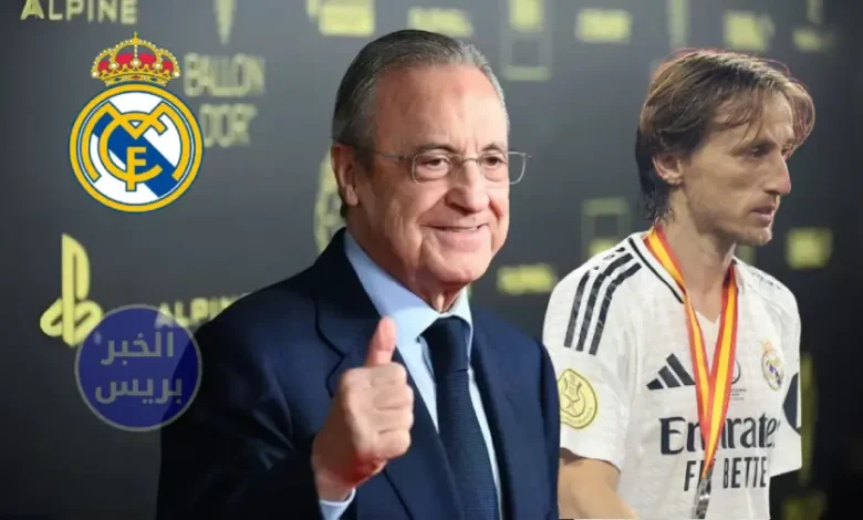 بعد تعثر الصفقات الكبرى.. ريال مدريد يراقب صفقة واعدة لتعويض رحيل مودريتش!