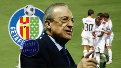 لاعب ريال مدريد على بُعد خطوة واحدة من الرحيل إلى خيتافي.. الإعلان الرسمي يقترب