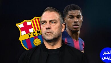 هانز فليك مدرب برشلونة مع راشفورد لاعب برشلونة