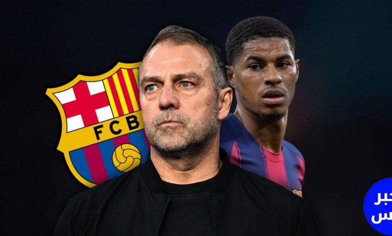 هانز فليك مدرب برشلونة مع راشفورد لاعب برشلونة