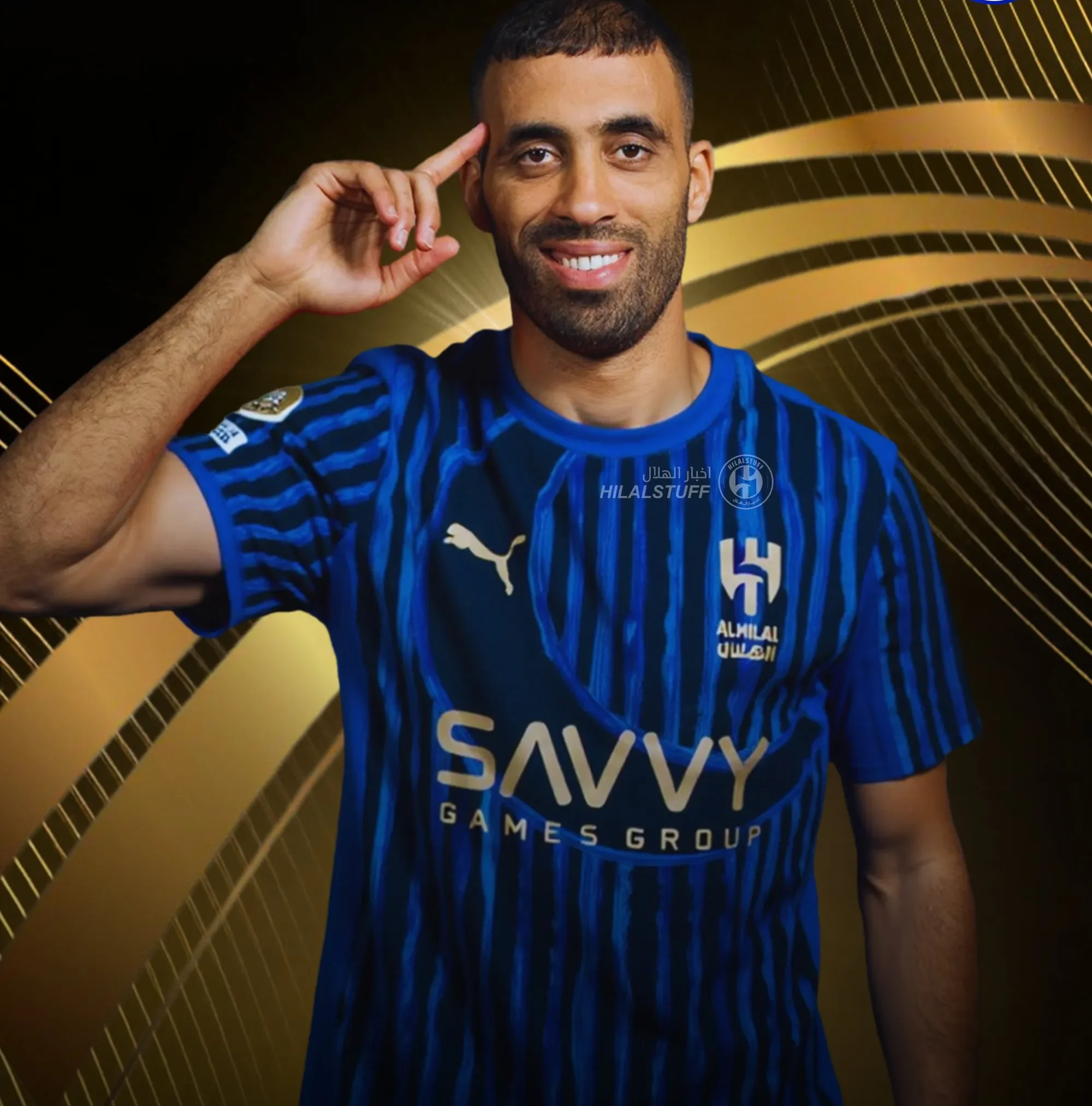 حمدلله لاعب الهلال