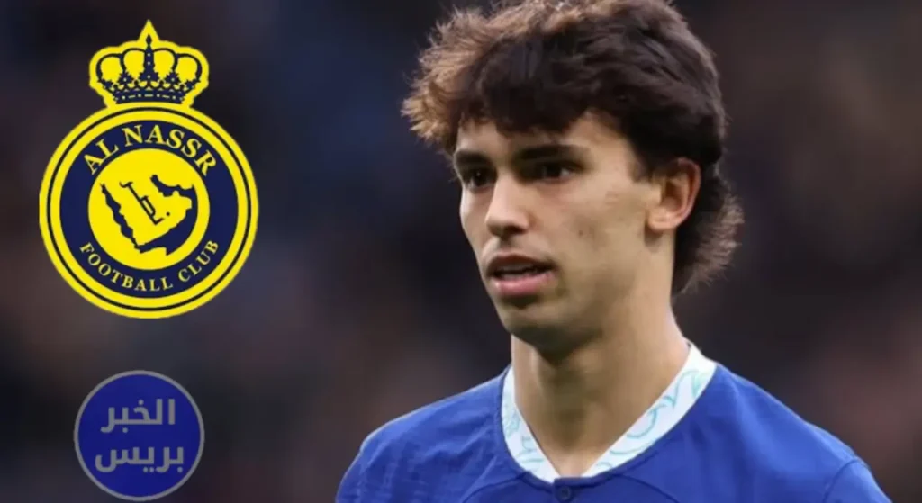 النصر يُفاجئ الجميع.. خطوة حاسمة تقرب جواو فيليكس من الدوري السعودي