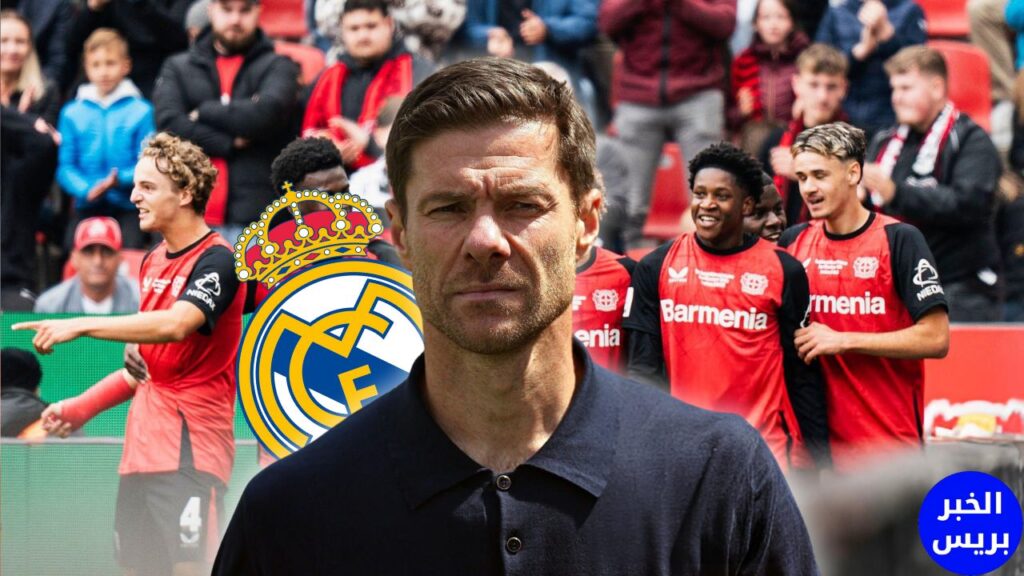 انفجار في الميركاتو.. ريال مدريد يخطط لخطف نجم باير ليفركوزن