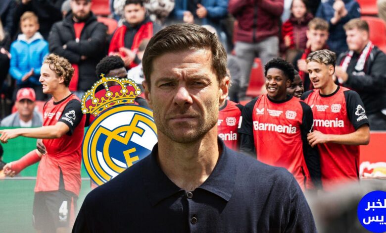 انفجار في الميركاتو.. ريال مدريد يخطط لخطف نجم باير ليفركوزن