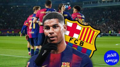 بسبب راشفورد.. نجم برشلونة يطلب الرحيل قبل بداية الموسم!
