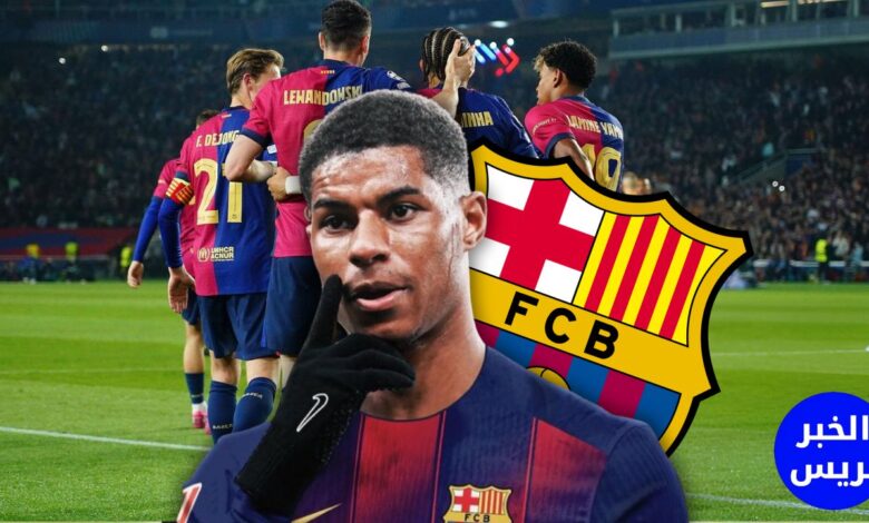 بسبب راشفورد.. نجم برشلونة يطلب الرحيل قبل بداية الموسم!