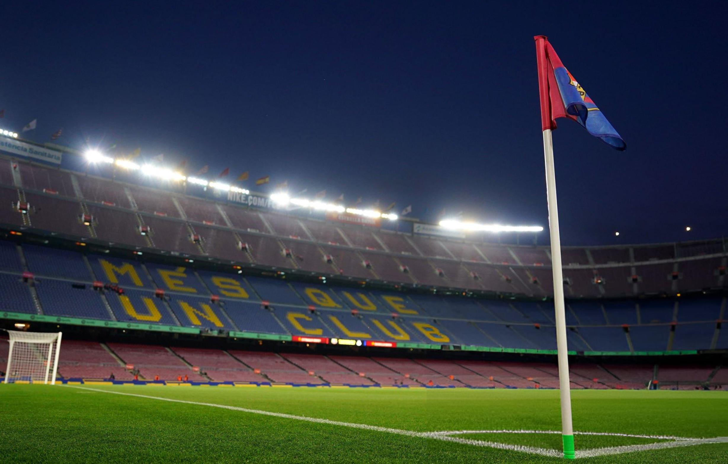 ملعب كامب نو الخاص بنادي برشلونة