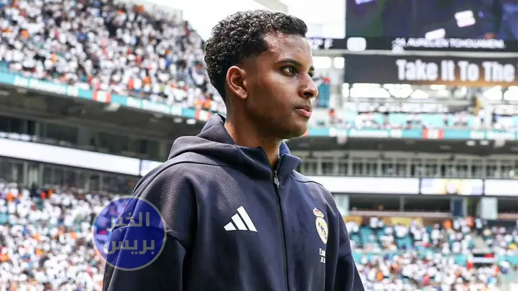 بايرن ميونخ يفتح الباب أمام رحيل رودريغو عن ريال مدريد.. سيناريو معقد ينتظر الحسم