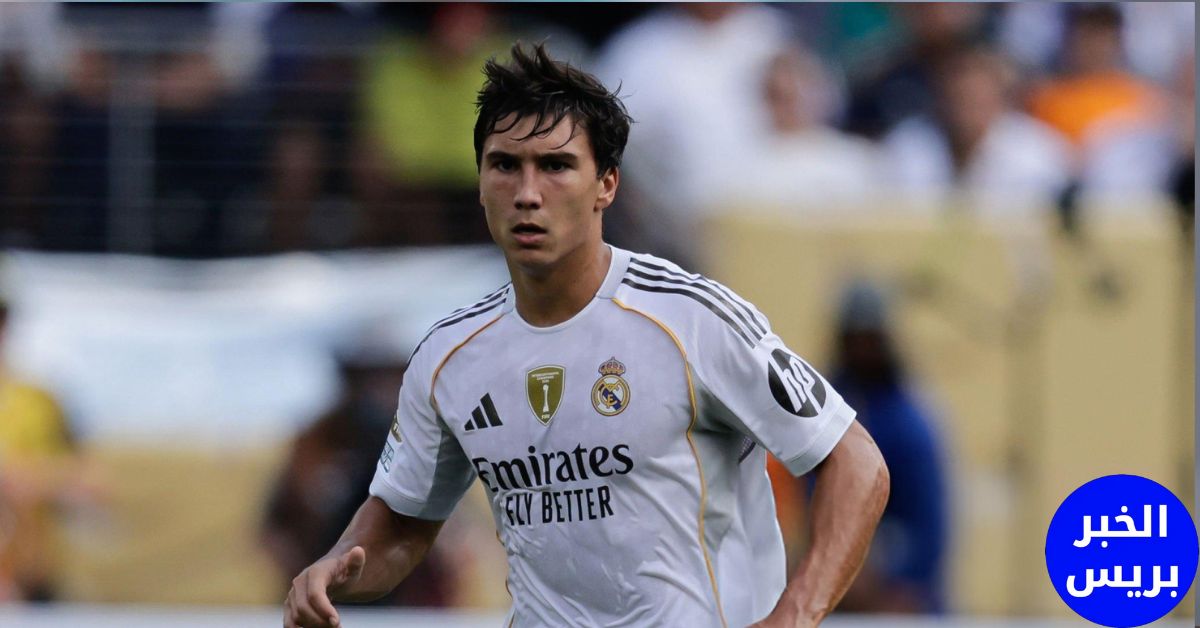 gonzaloGarcia ريال مدريد يفاجئ غونزالو غارسيا بقرار ناري قبل انطلاق الموسم الجديد!