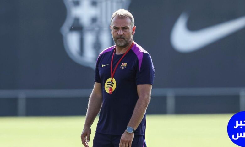 هانز فليك يصر على صفقة أخيرة تُشعل ميركاتو برشلونة