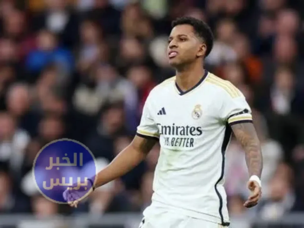 رودريغو في مهب الريح.. ريال مدريد لا يستبعد البيع لكن بشروط صارمة