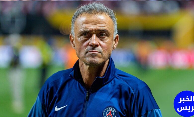 لويس إنريكي مدرب باريس سان جيرمان