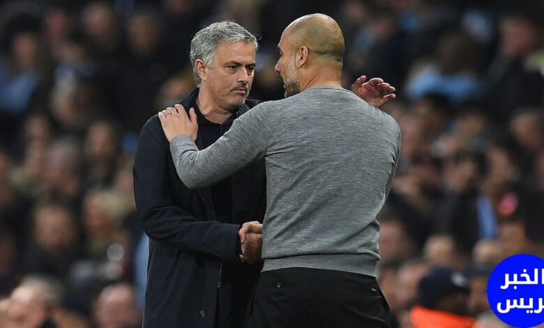 جوزيه مورينيو مع بيب غوارديولا