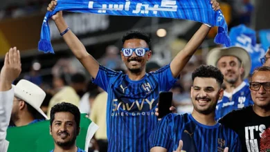 جماهير الهلال السعودي
