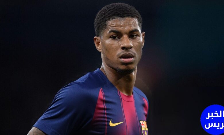 ماركوس راشفورد لاعب برشلونة الإسباني