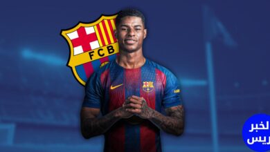 ماركوس راشفورد لاعب برشلونة