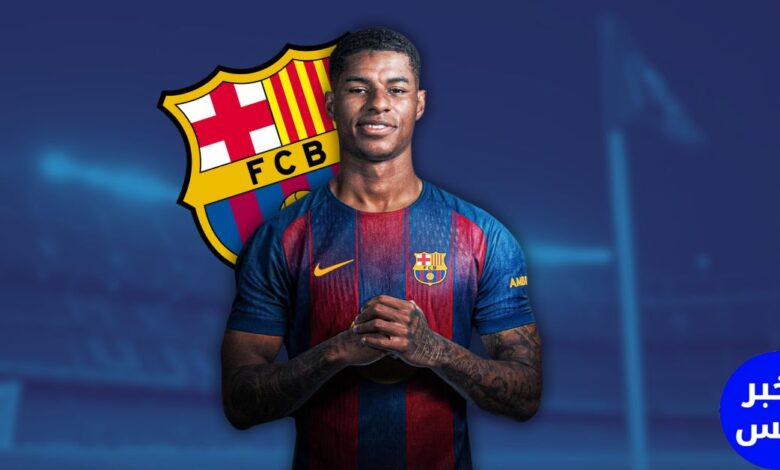 ماركوس راشفورد لاعب برشلونة