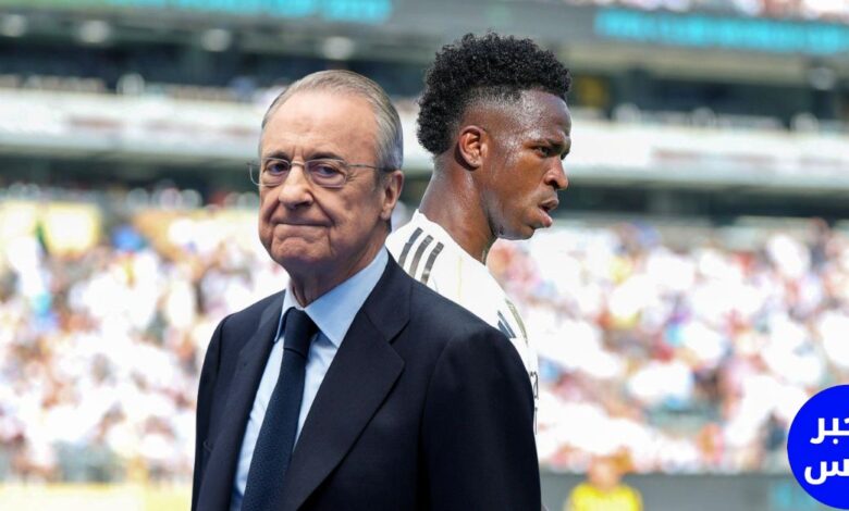 فينيسيوس جونيور لاعب ريال مدريد مع فلورنتينو بيريز