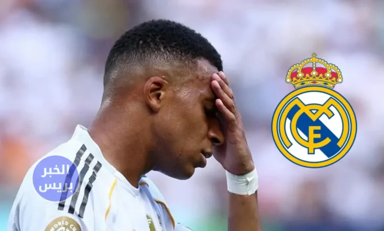 صدمة لريال مدريد قبل انطلاقة الليغا!